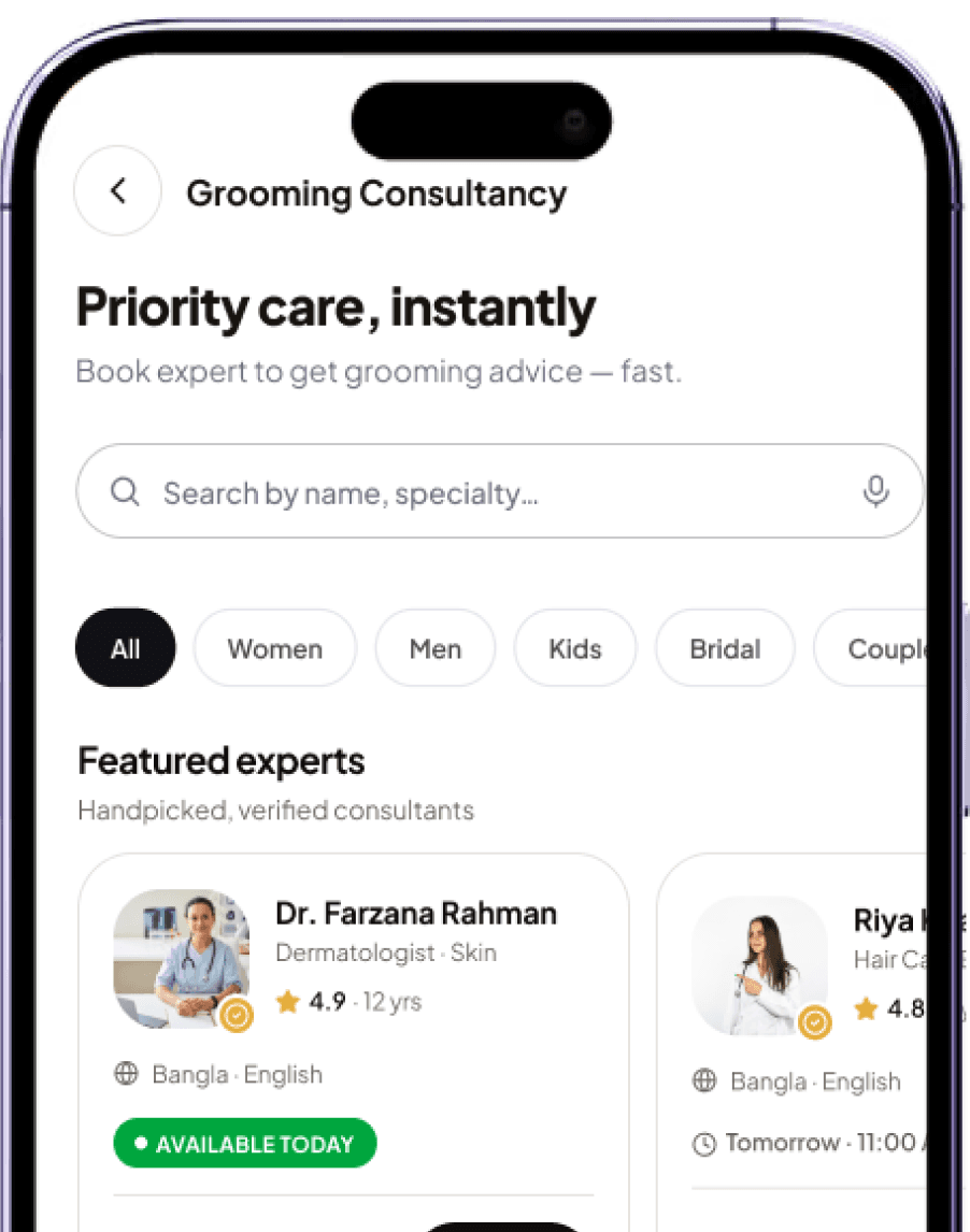GlowHaat grooming consultancy screen